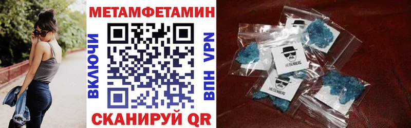 АМФ 97%  Боготол 