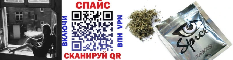 наркота  Боготол  Бутират BDO 33% 