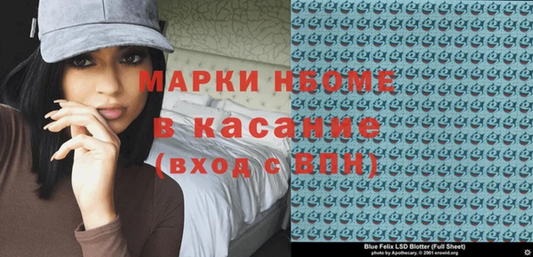 скорость mdpv Переславль-Залесский