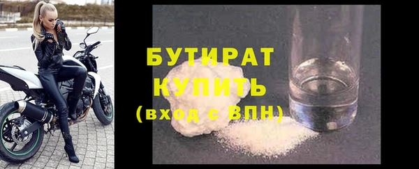 амфетамин Пересвет
