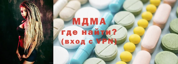 амфетамин Пересвет