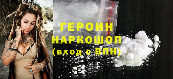 шишки Пестово