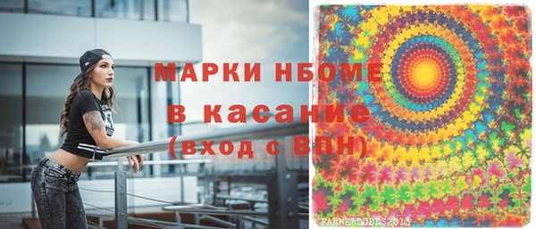 скорость mdpv Переславль-Залесский