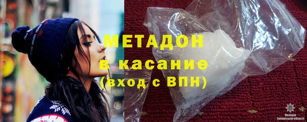 скорость mdpv Переславль-Залесский