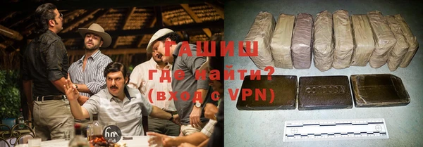 скорость mdpv Переславль-Залесский