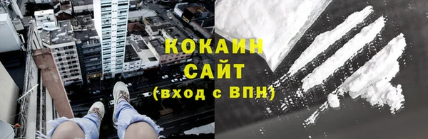амфетамин Пересвет