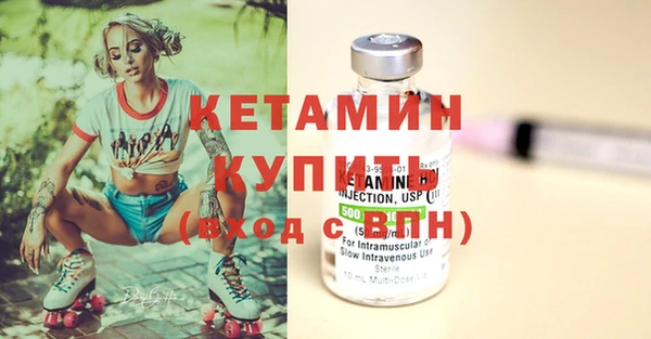 амфетамин Пересвет